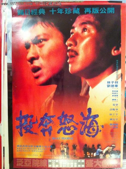 制作马萨诸塞大学文凭毕业证